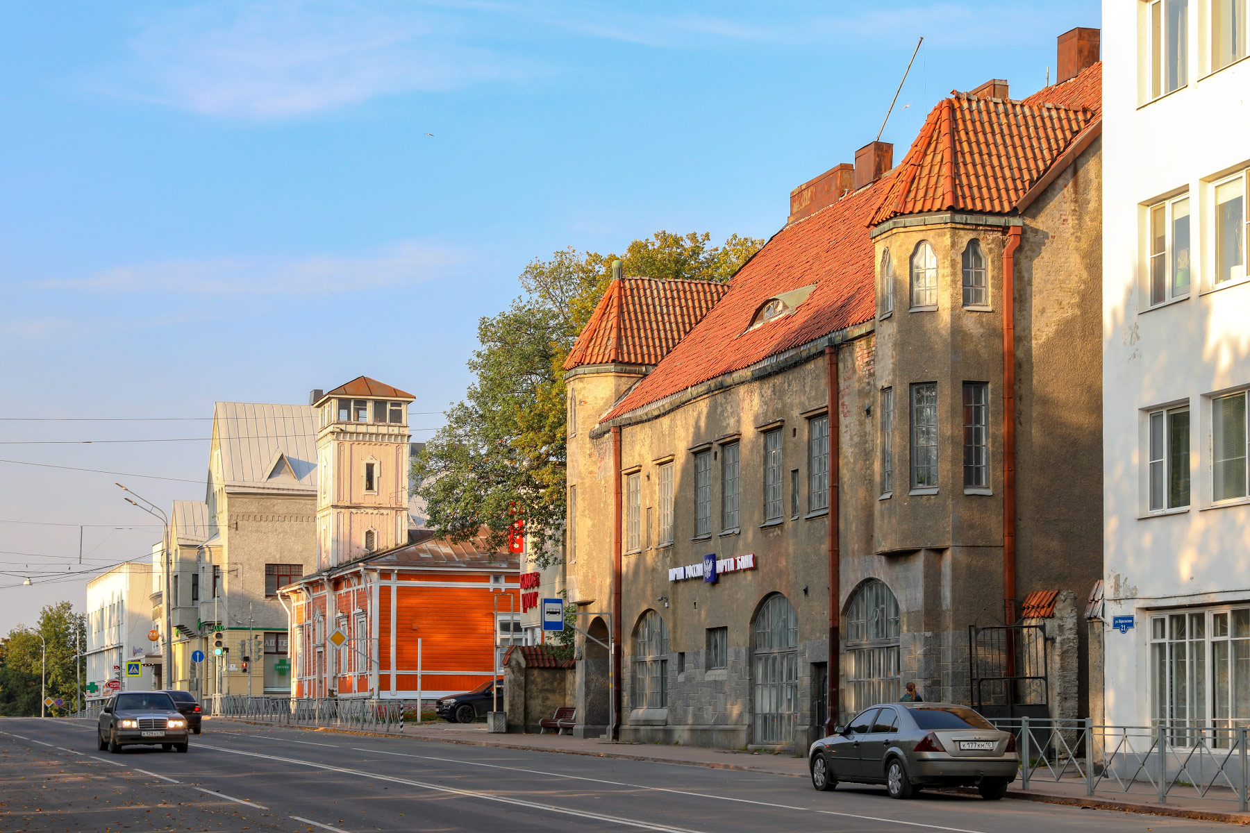 Sortavala (Сортавала)